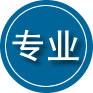 当阳专业道路救援