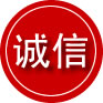 当阳诚信救援服务