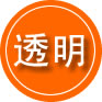 当阳救援费用合理